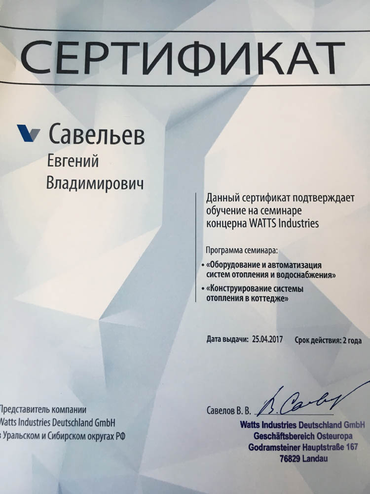 Кракен что продается