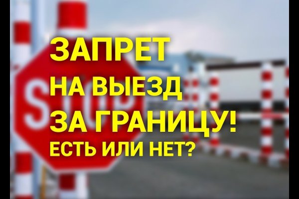 Кракен сообщество
