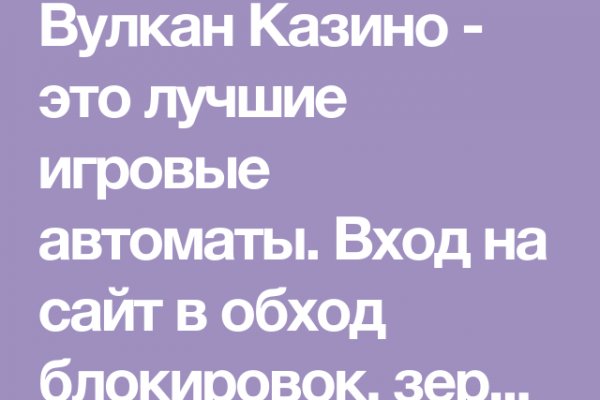 Кракен маркетплейс что там