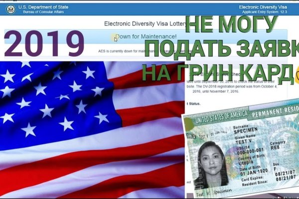 Ссылка кракен сайт зеркало