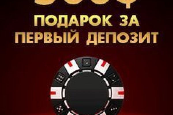 Кракен сайт магазин kraken clear com