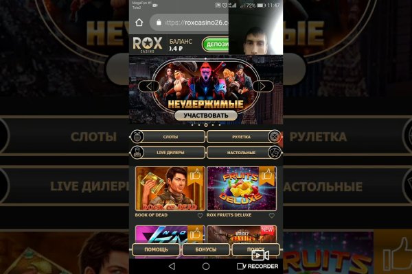 Ссылка на кракен onion kraken dark link