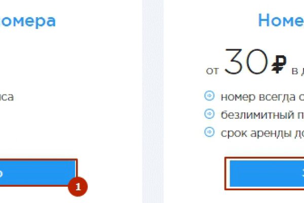 Кракен дарк оригинал ссылка