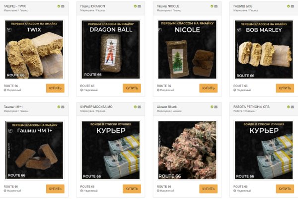 Kraken market ссылка