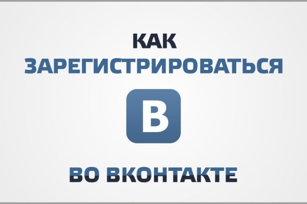 Кракен перестал работать