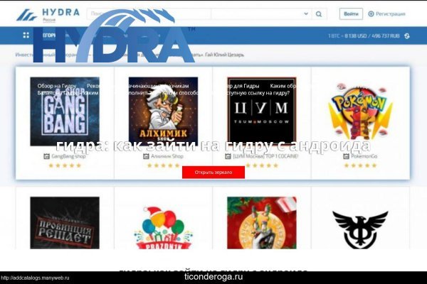 Kraken рабочая ссылка onion