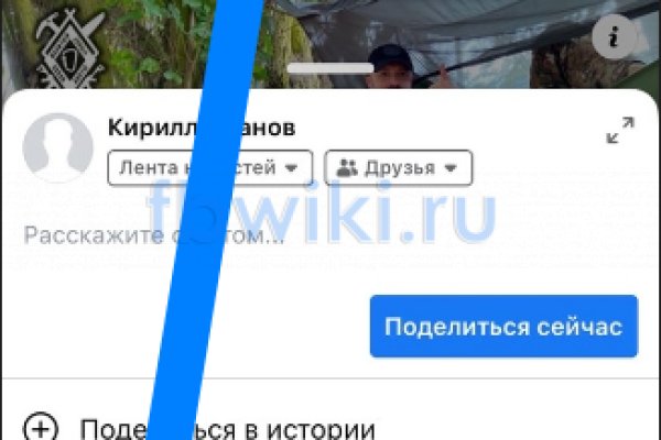 Кракен маркет что это такое