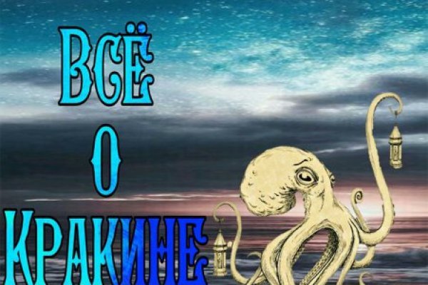 Kra43at