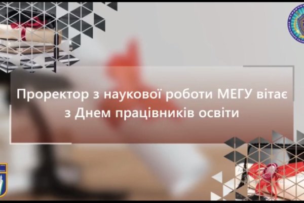 Кракен впн
