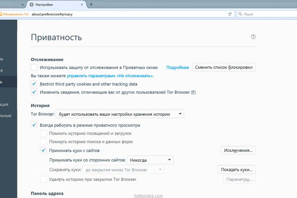 Kra41.at