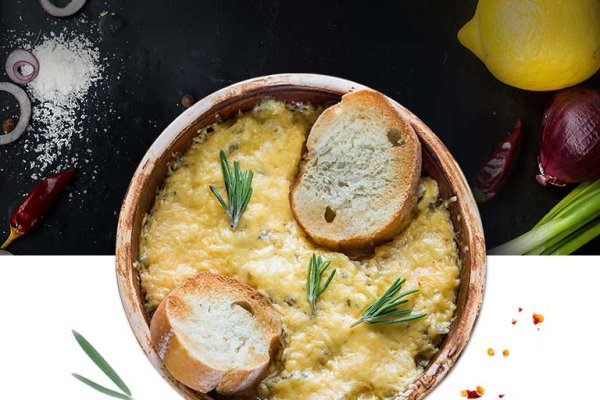 Сайты где купить наркотики