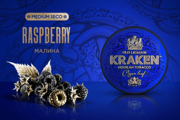 Как зайти на кракен без тора