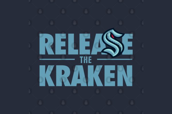 Kraken com darknet