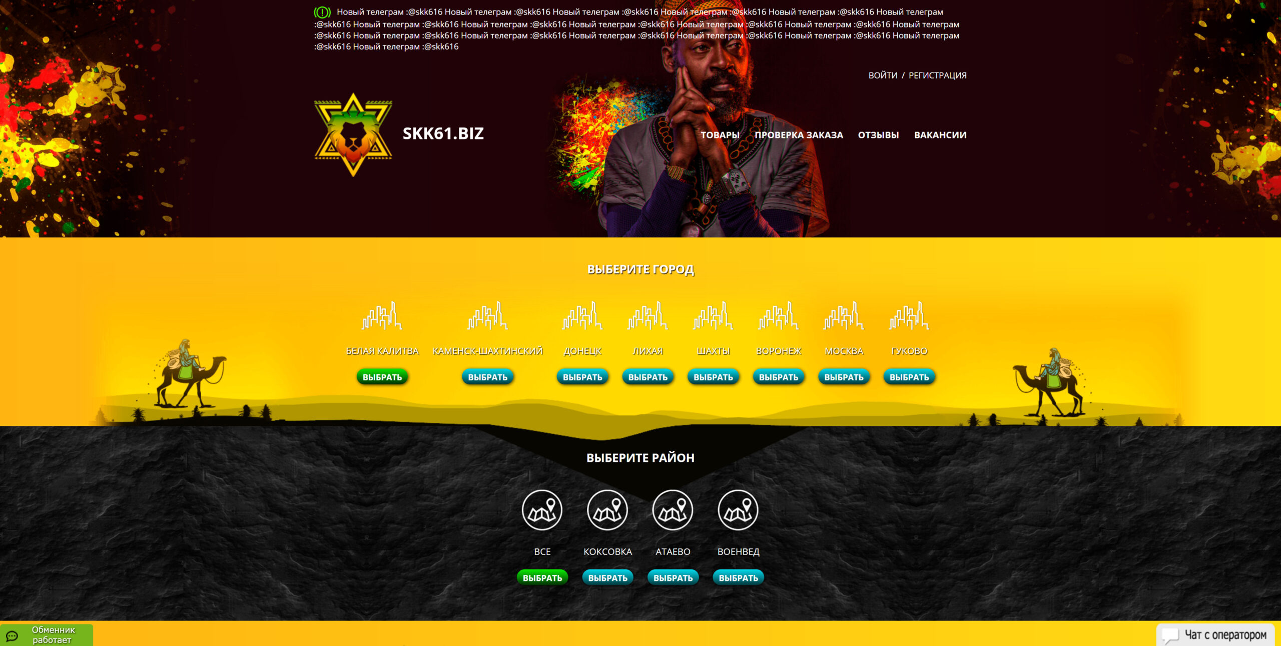 Kraken17at