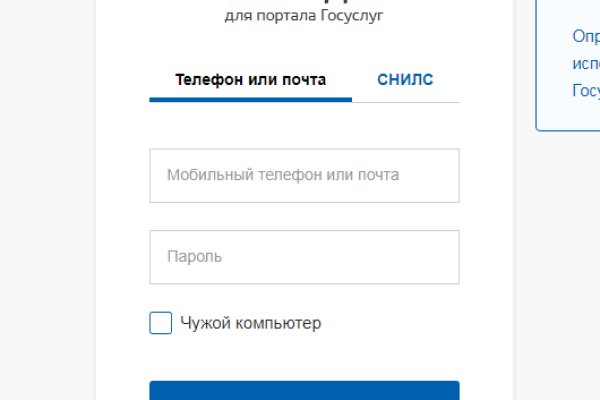 Кракен маркетплейс что там продают