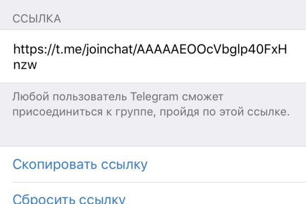 Kra42at