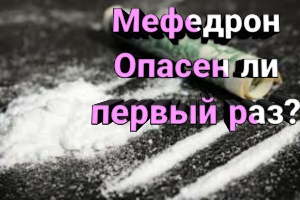 Kraken даркнет gigageek ru