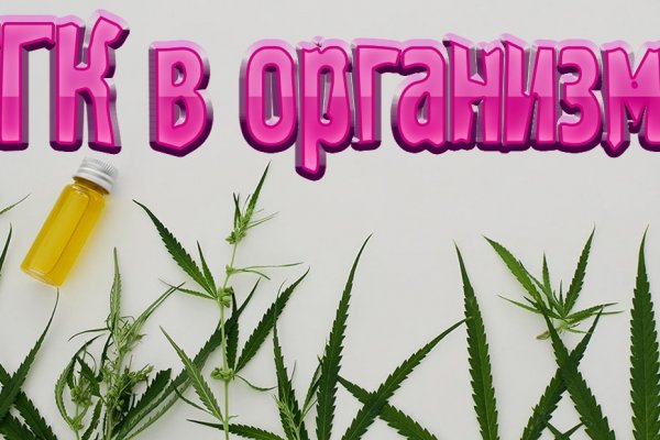 Актуальная ссылка на кракен в тор 2krnmarket