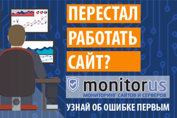 Кракен площадка vk2 top