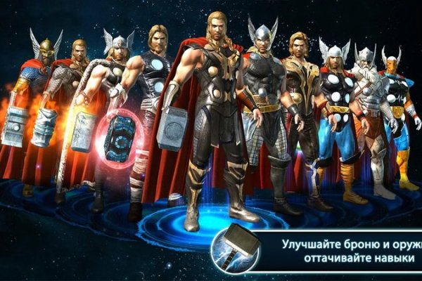 Kra42.cc Вход на сайт главная страница