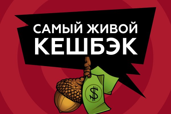 Ссылка на кракен 2krnmarket
