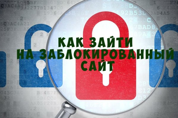 Kra46.at Вход на сайт главная страница