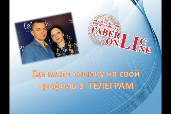 Kra34at