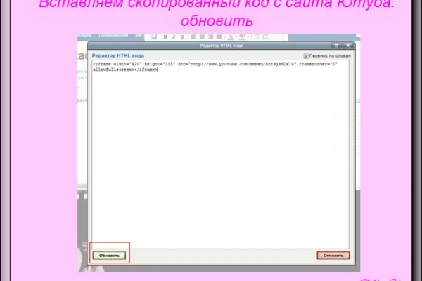 Сайты по продаже наркотиков