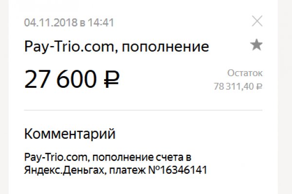 Kraken market зеркала