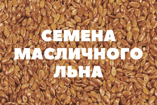 Ссылка на кракен в тор браузере