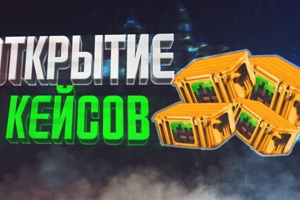 Кракен сайт krk store com