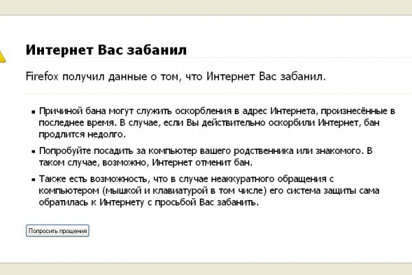 Как вывести деньги с кракена маркетплейс