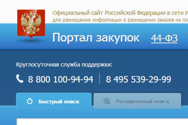 Ссылки зеркала на kraken kraken dark link