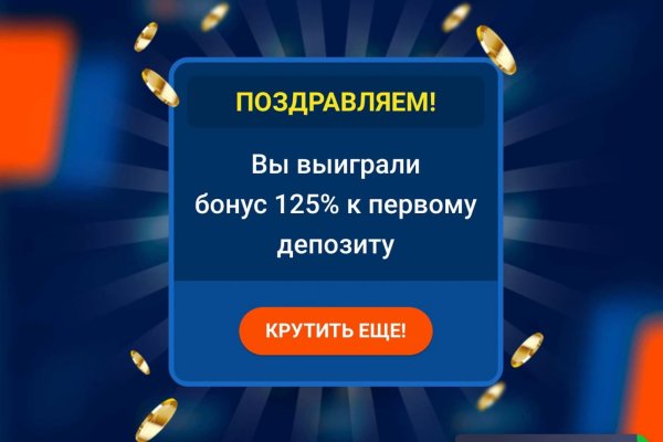 Кракен сайт что это