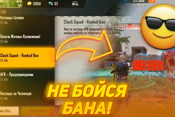 Kra35.at Вход на сайт главная страница