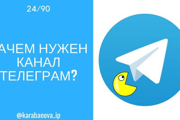 Оригинальная ссылка на кракен