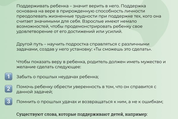 Можно ли зайти на кракен через обычный браузер