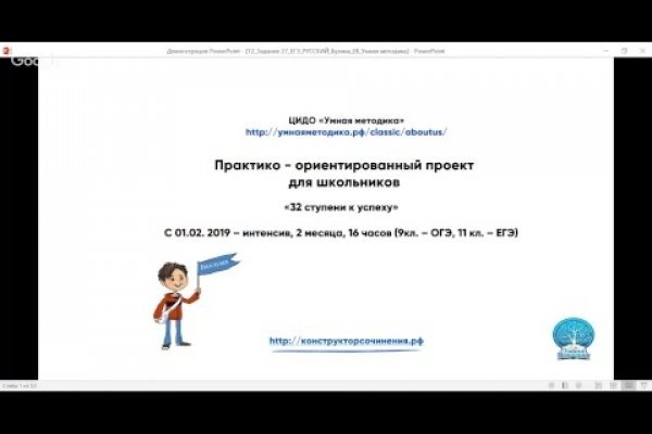 Актуальная ссылка на кракен в тор 2krnmarket