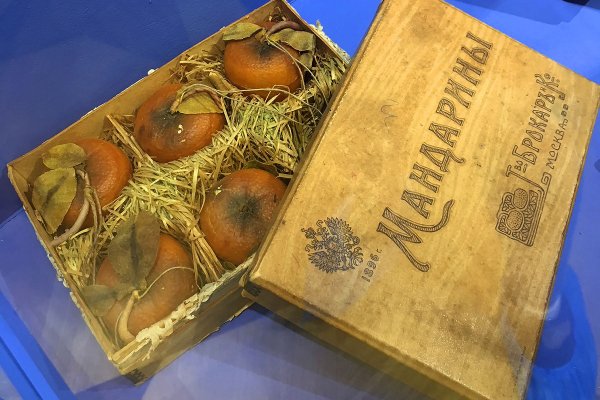 Как вывести деньги с кракена тор