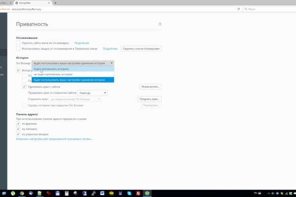 Доступ кракен
