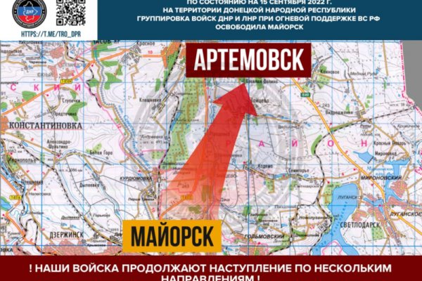 Кракен лучший маркетплейс