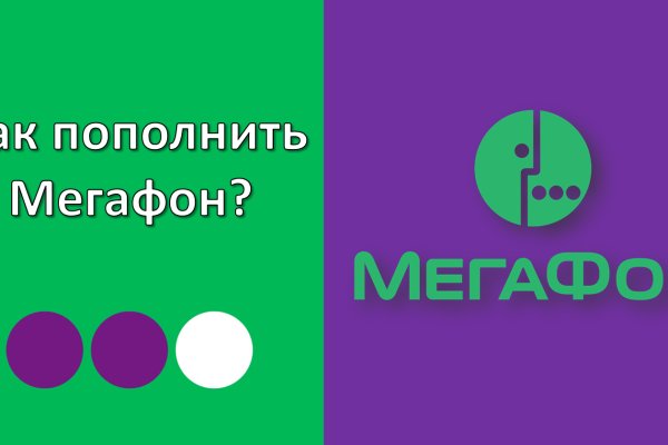 Кракен рабочая ссылка