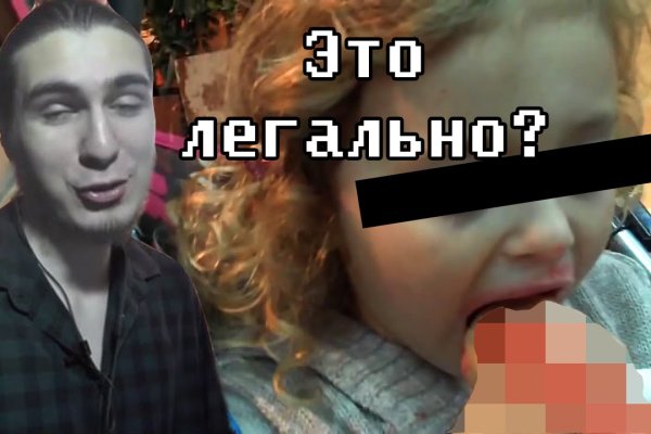 Как зайти на кракен через браузер