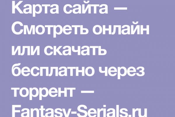 Mega market ссылка