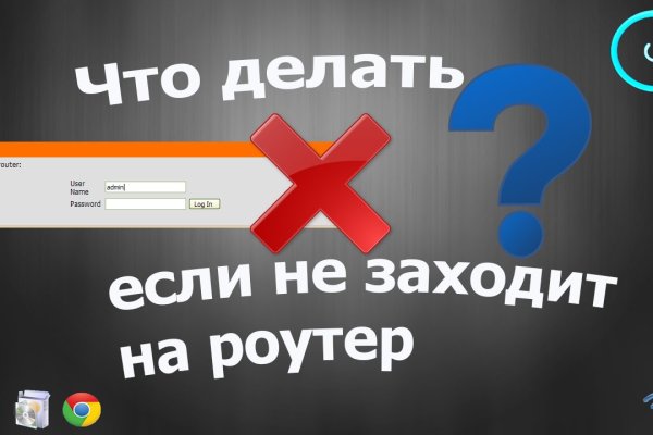 Kraken tor onion зеркало
