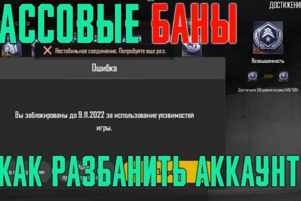 Кракен маркетплейс в москве