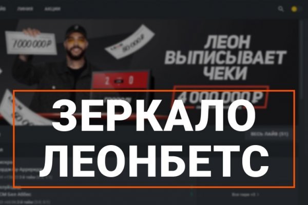 Kra46at