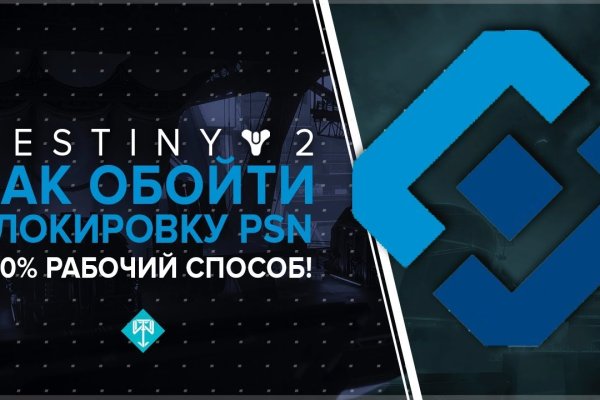 Kraken shop ссылка