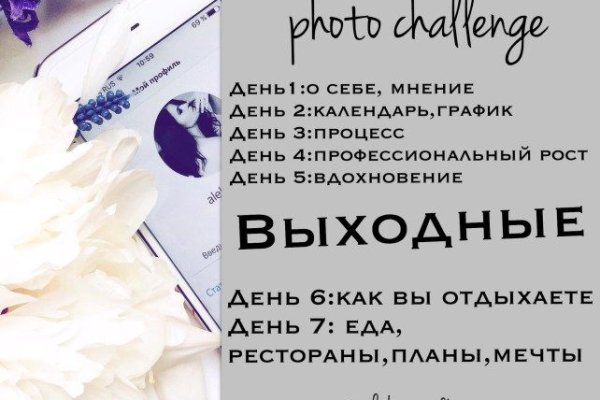 Кракен актуальная ссылка
