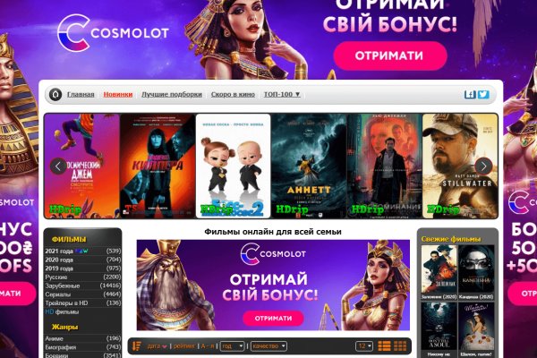 Ссылка на кракен даркнет